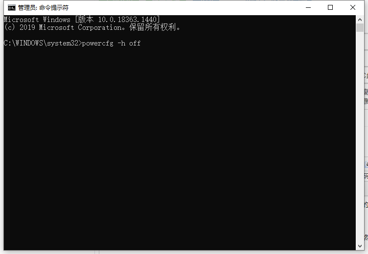 Win7電腦C盤爆紅怎么清理？深度瘦身C盤教程