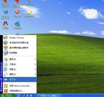 WinXP如何查看網(wǎng)絡(luò)延遲？WinXP查看網(wǎng)絡(luò)延遲的方法