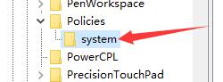 Win10任務管理器閃退怎么辦？Win10任務管理器閃退的解決方法
