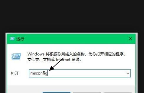 Win10開機一直顯示請稍等怎么辦?
