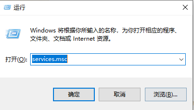 Win10資源管理器占用CPU過(guò)高怎么辦？