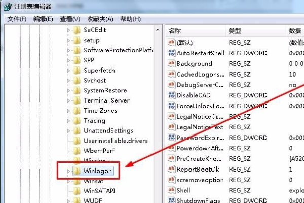 Win10資源管理器不停崩潰重啟怎么辦?