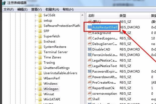 Win10資源管理器不停崩潰重啟怎么辦?