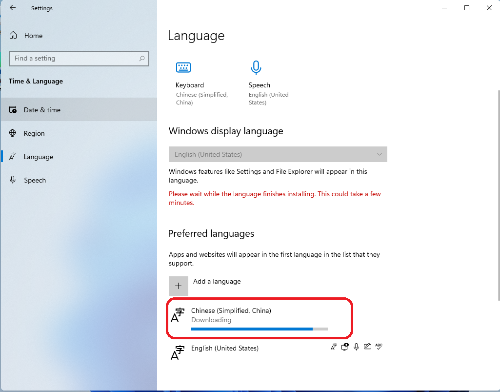 Windows11怎么完全漢化?Windows11徹底漢化教程來了!