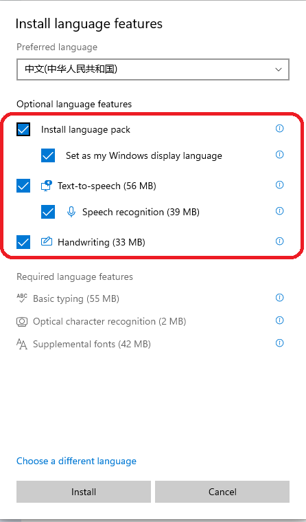 Windows11怎么完全漢化?Windows11徹底漢化教程來了!