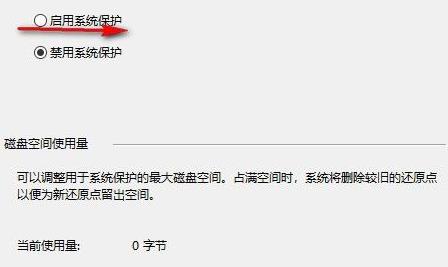 Win11怎么一鍵重裝系統？Win11自帶一鍵重裝系統的方法
