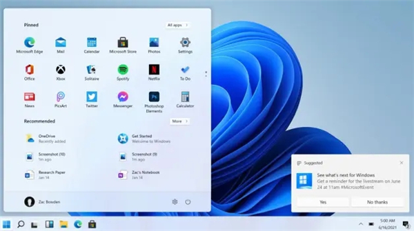 Win11聲音怎么調(diào)？Win11聲音調(diào)法介紹