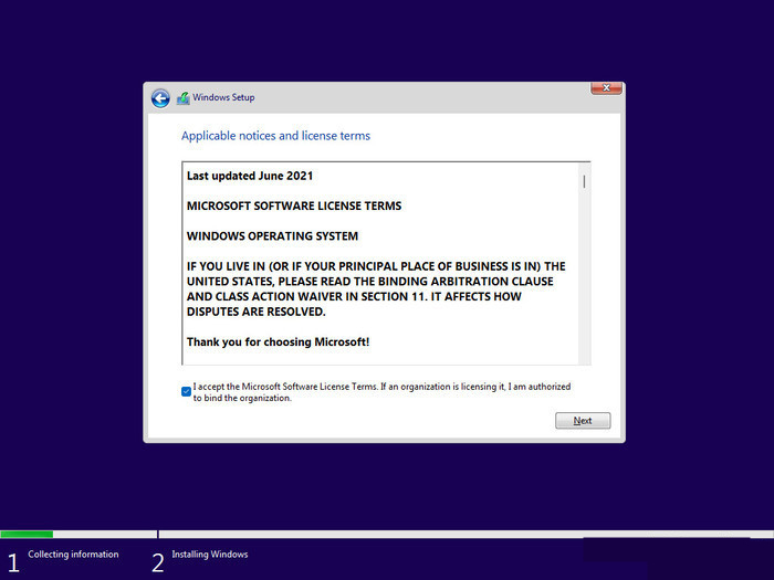 Win11泄露版上手體驗怎么樣？Win11詳細嘗鮮體驗