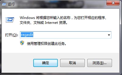Win10光驅(qū)"此磁盤(pán)不可寫(xiě)入"怎么辦?