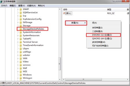 Win10光驅(qū)"此磁盤(pán)不可寫(xiě)入"怎么辦?