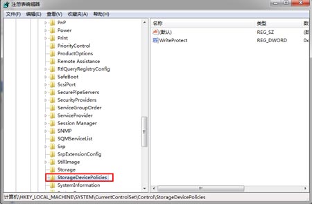 Win10光驅(qū)"此磁盤(pán)不可寫(xiě)入"怎么辦?