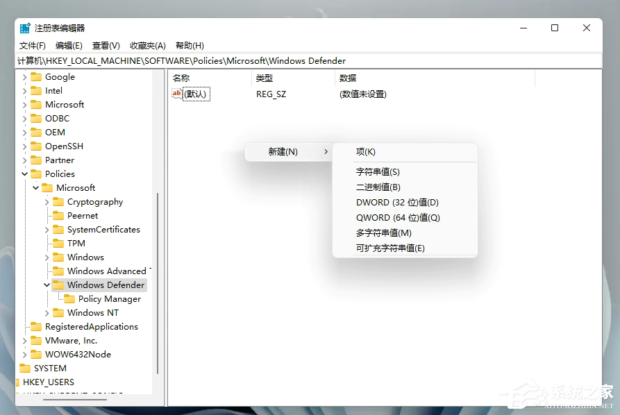 Windows11添加語言包失敗錯(cuò)誤代碼0x800F0950怎么辦？