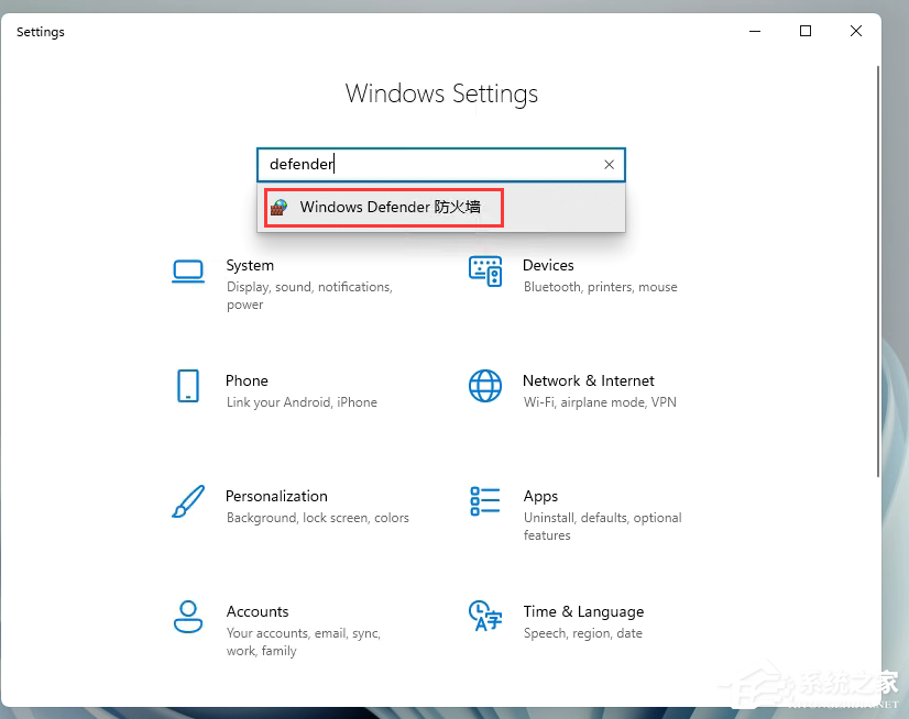 Windows11添加語言包失敗錯(cuò)誤代碼0x800F0950怎么辦？