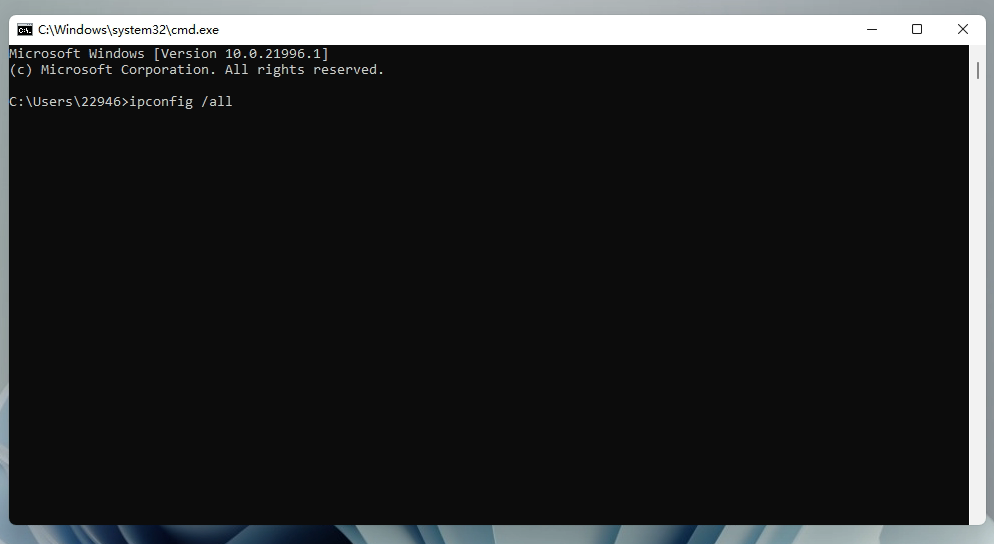 Windows11怎么查看IP地址？win11怎么查看電腦IP地址？