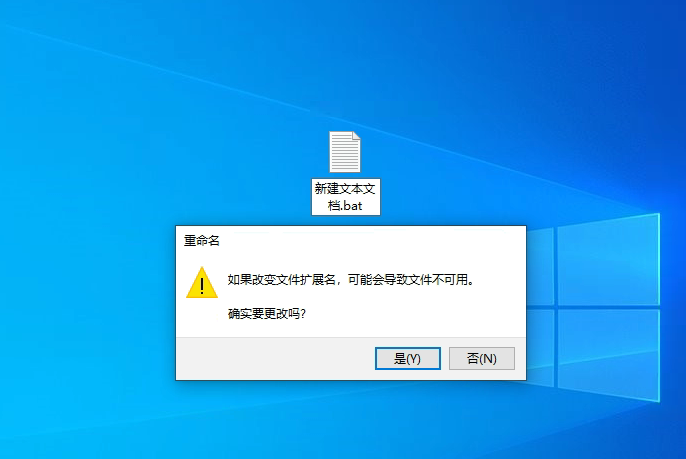 Win10右下角天氣怎么關？教你三招輕松永久關閉資訊和興趣功能！
