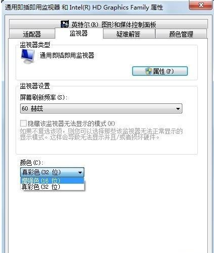 2021Win7cf煙霧頭怎么調(diào)？Win7cf煙霧頭最新調(diào)法2021
