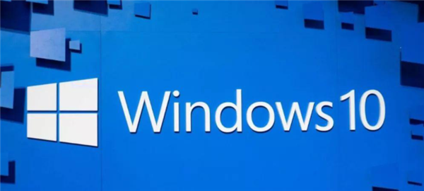Win10 20H2值得更新嗎？詳細解析Win10系統(tǒng)20H2值得更新嗎