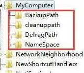 Win10控制面板一片空白怎么辦？Win10控制面板一片空白解決方法