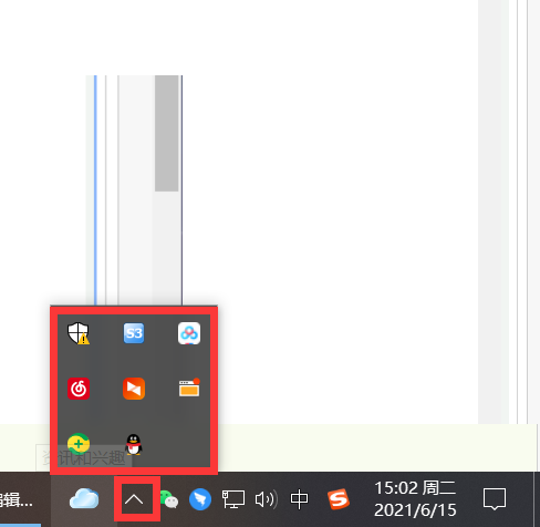 Win10右下角的倒三角找不到了怎么辦？