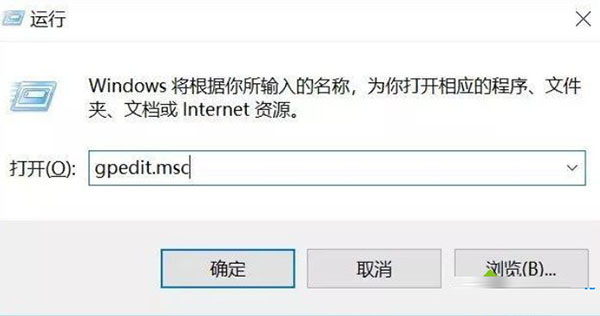 Win10怎么繞過開機(jī)密碼登錄？Win10繞過開機(jī)密碼登錄方法分享