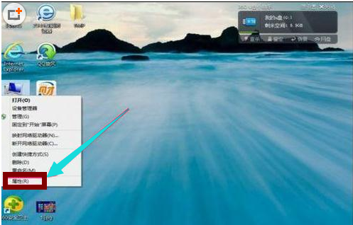 Win8系統(tǒng)怎么擴(kuò)大虛擬內(nèi)存?擴(kuò)大虛擬內(nèi)存設(shè)置方法