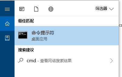Win10創(chuàng)建WiFi熱點(diǎn)出現(xiàn)“無法啟動承載網(wǎng)絡(luò)”怎么辦?