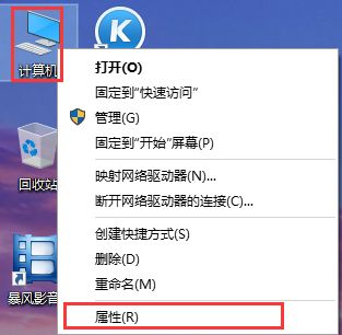 Win10系統(tǒng)怎么快速的還原電腦系統(tǒng)呢?最詳細Win10電腦還原教程