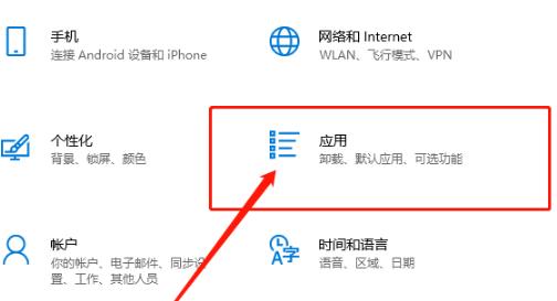Win10輸入開機密碼卻一直轉圈圈怎么辦？