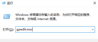 Win10已經(jīng)是管理員還要權(quán)限的該怎么辦？