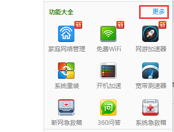 Win10筆記本電腦很卡怎么辦?小編教你關(guān)閉無用進程加快速度