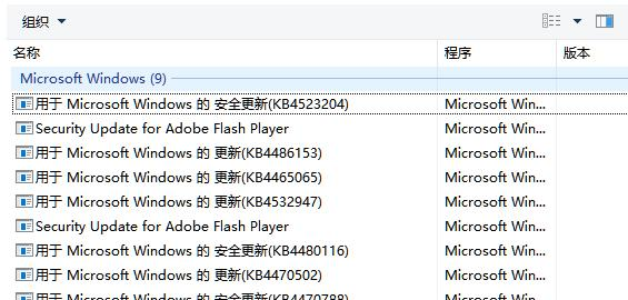 Win10系統(tǒng)有必要經(jīng)常進行更新嗎？Win10系統(tǒng)經(jīng)常更新好嗎？