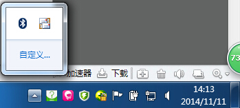 Win10筆記本電腦很卡怎么辦?小編教你關(guān)閉無用進程加快速度