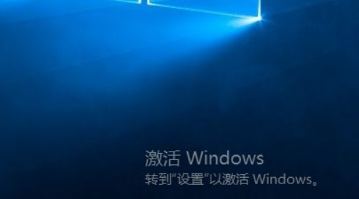 Win10怎么去掉桌面右下角激活windows水??？
