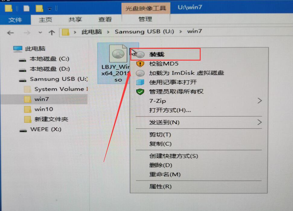 Win10為什么裝不回Win7？Win10重裝回Win7系統方法介紹