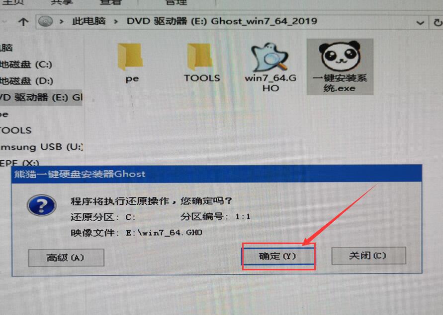 Win10為什么裝不回Win7？Win10重裝回Win7系統方法介紹
