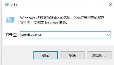 Win10系統怎么徹底的關閉安全中心?