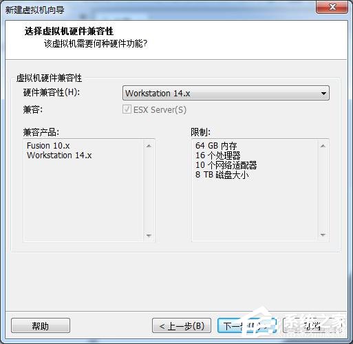 虛擬機(jī)win10鏡像怎么安裝_虛擬機(jī)安裝win10系統(tǒng)詳細(xì)教程