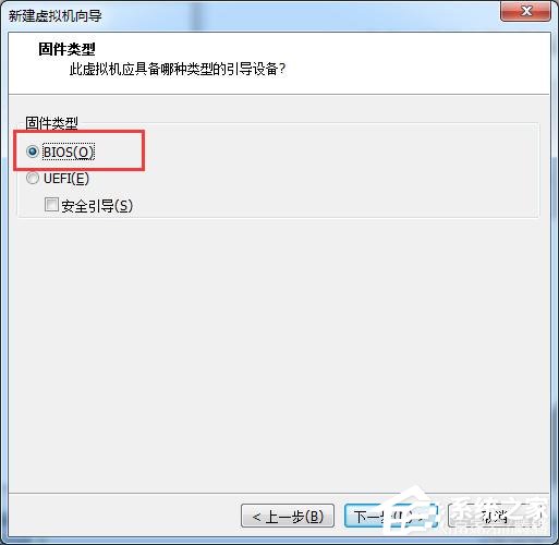 虛擬機(jī)win10鏡像怎么安裝_虛擬機(jī)安裝win10系統(tǒng)詳細(xì)教程