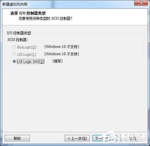 虛擬機(jī)win10鏡像怎么安裝_虛擬機(jī)安裝win10系統(tǒng)詳細(xì)教程