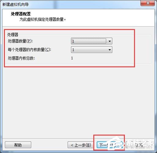 虛擬機(jī)win10鏡像怎么安裝_虛擬機(jī)安裝win10系統(tǒng)詳細(xì)教程