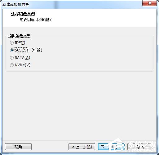 虛擬機(jī)win10鏡像怎么安裝_虛擬機(jī)安裝win10系統(tǒng)詳細(xì)教程