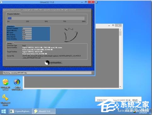 虛擬機(jī)win10鏡像怎么安裝_虛擬機(jī)安裝win10系統(tǒng)詳細(xì)教程