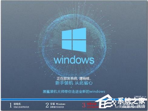 虛擬機(jī)win10鏡像怎么安裝_虛擬機(jī)安裝win10系統(tǒng)詳細(xì)教程
