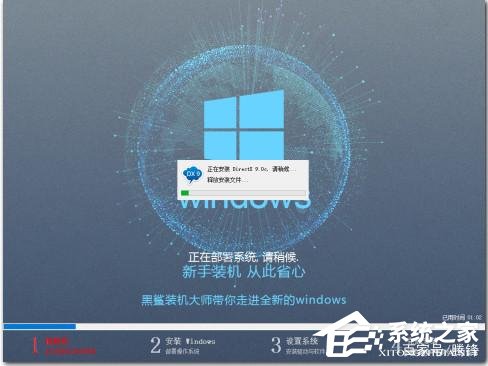 虛擬機(jī)win10鏡像怎么安裝_虛擬機(jī)安裝win10系統(tǒng)詳細(xì)教程