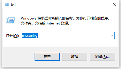 Win7的系統(tǒng)安全模式解除不了該怎么辦？