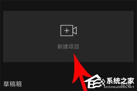 剪映自動卡點(diǎn)怎么制作？自動卡點(diǎn)的具體操作