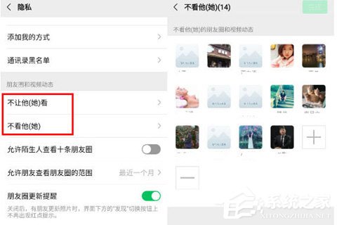 卓師兄怎么恢復微信好友？教你恢復好友的教程