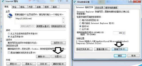 搜狗瀏覽器怎么刪除視頻文件瀏覽記錄？