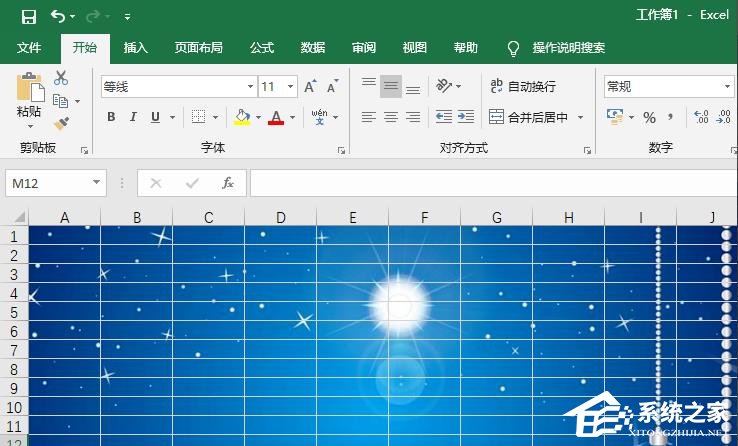 Excel2019如何更換背景圖片？更換背景圖的方法