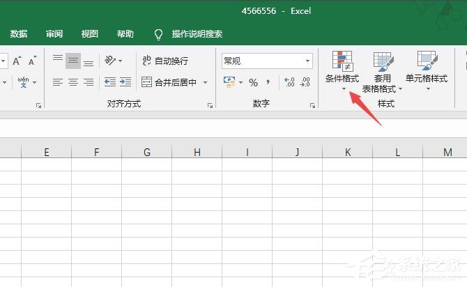 Excel2019怎么設置條件格式？設置條件格式的操作步驟